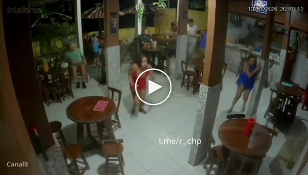 Криминальные разборки в бразильском баре