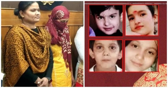 «Никто не должен быть красивее меня»: магистр политологии топила детей из-за зависти (4 фото)